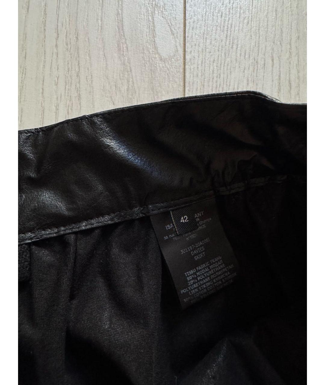 ISABEL MARANT Черная модал юбка миди, фото 4