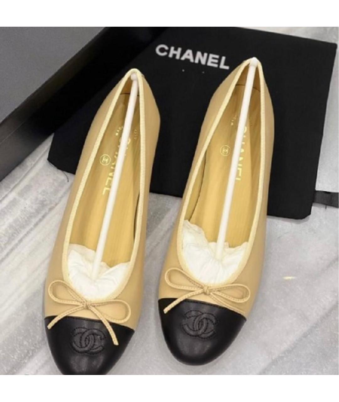 CHANEL Бежевые кожаные балетки, фото 2