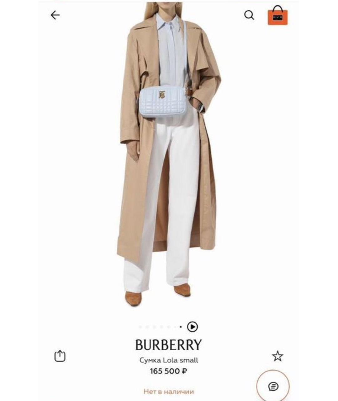 BURBERRY Бордовая кожаная сумка через плечо, фото 2