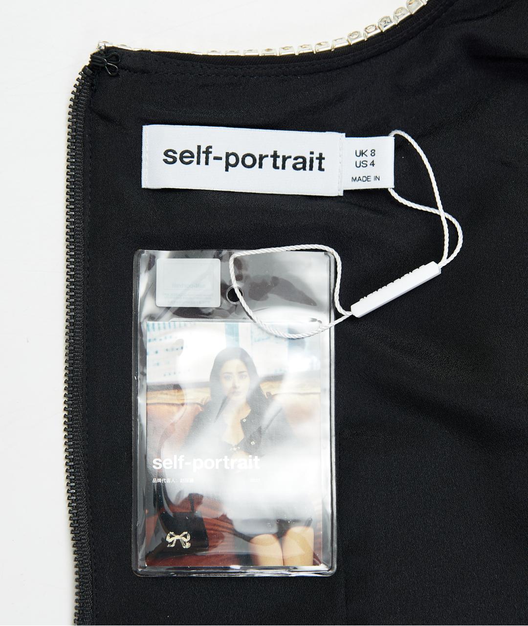 SELF-PORTRAIT Черное креповое коктейльное платье, фото 6