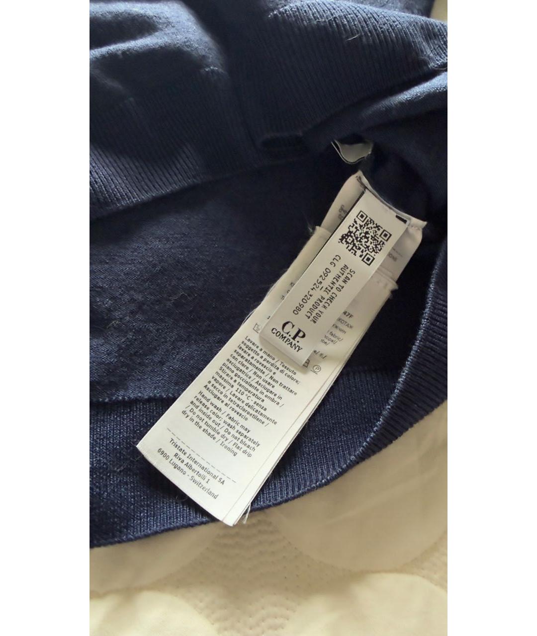 CP COMPANY Темно-синий шерстяной джемпер / свитер, фото 2