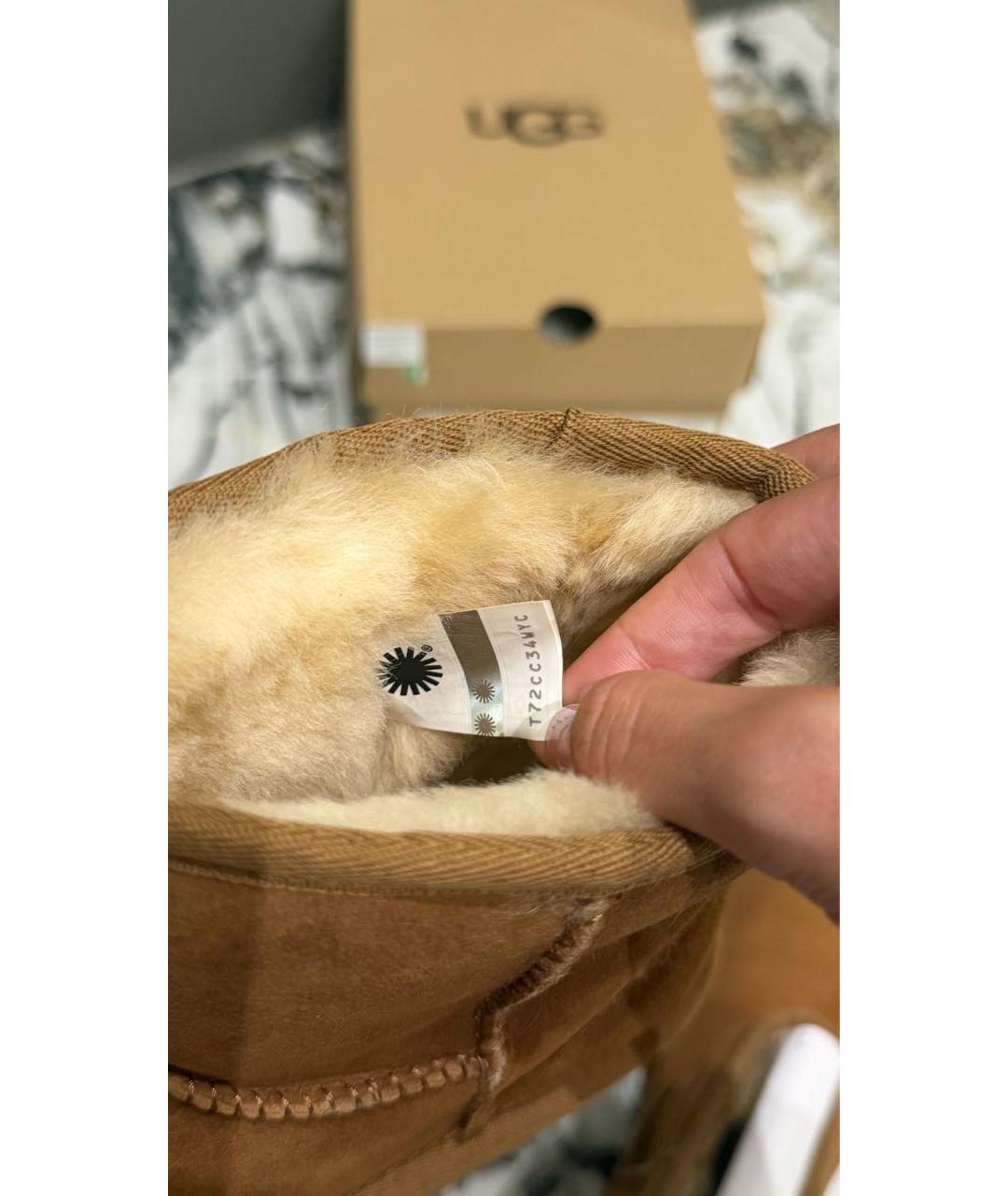 UGG Замшевые сапоги, фото 5