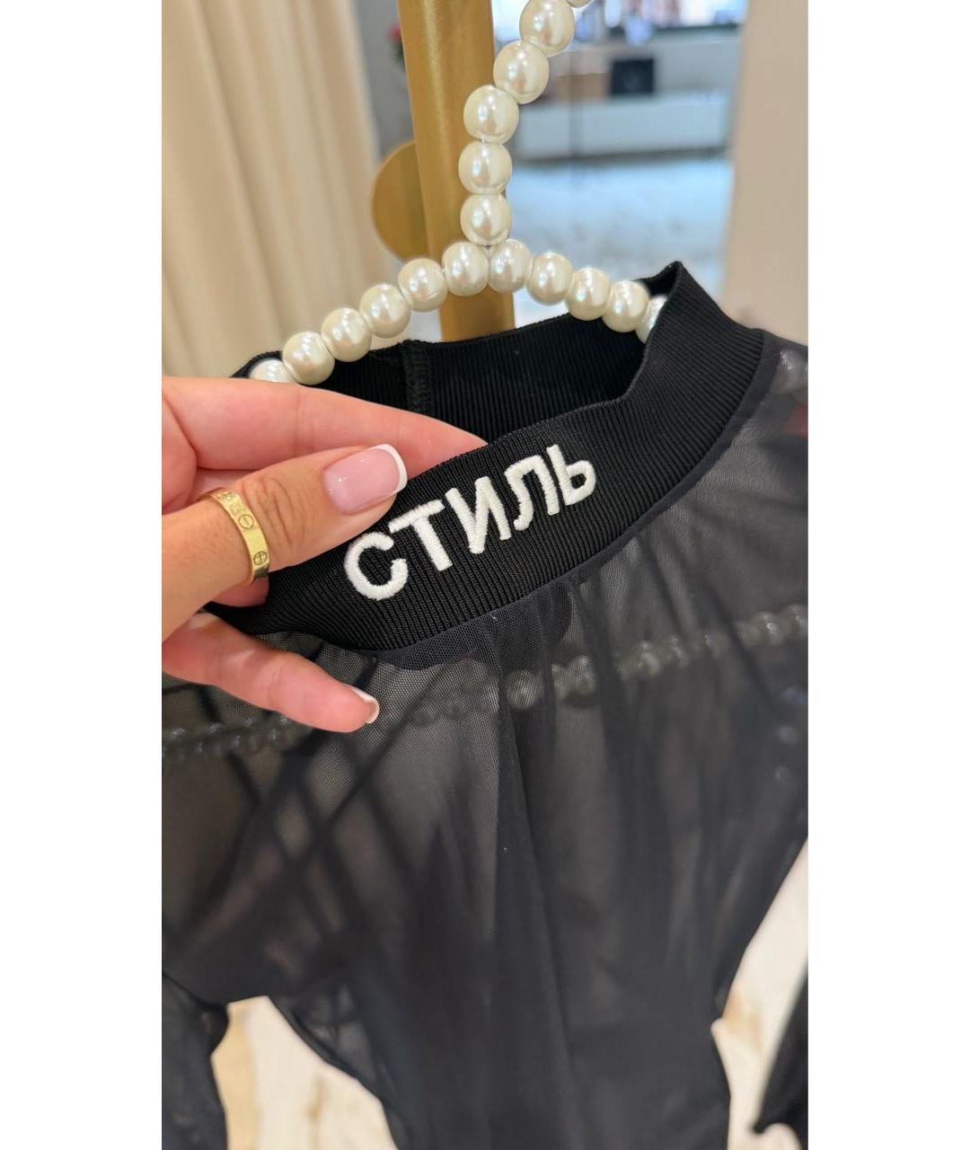 HERON PRESTON Черное полиэстеровое боди, фото 3