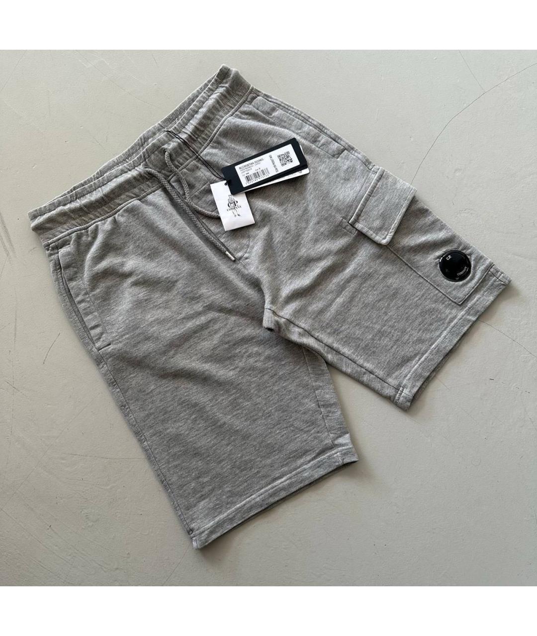 CP COMPANY Серые хлопковые шорты, фото 3