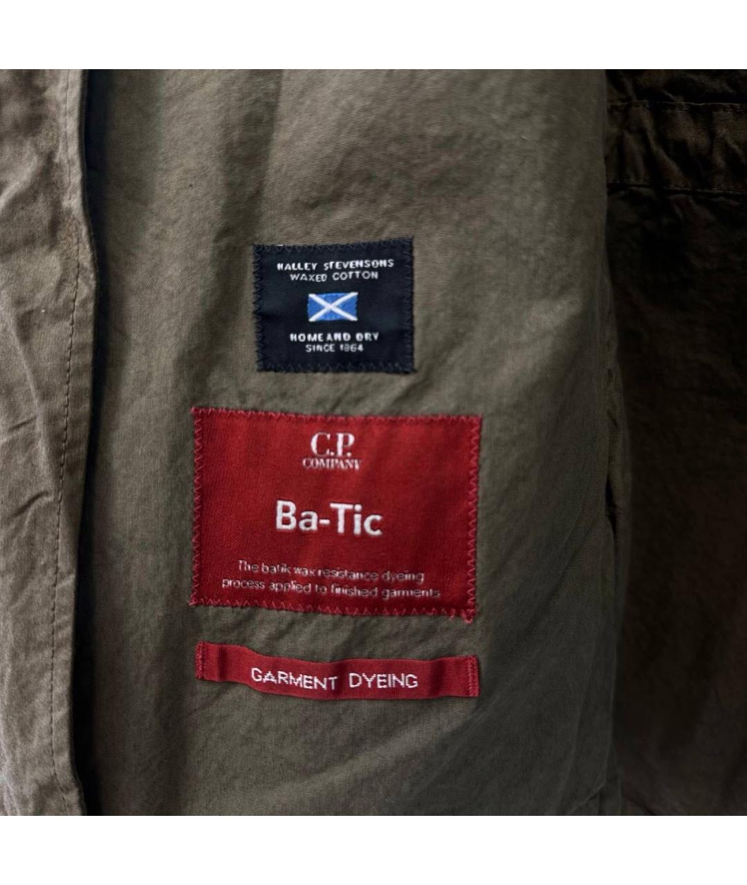 CP COMPANY Хаки куртка, фото 4