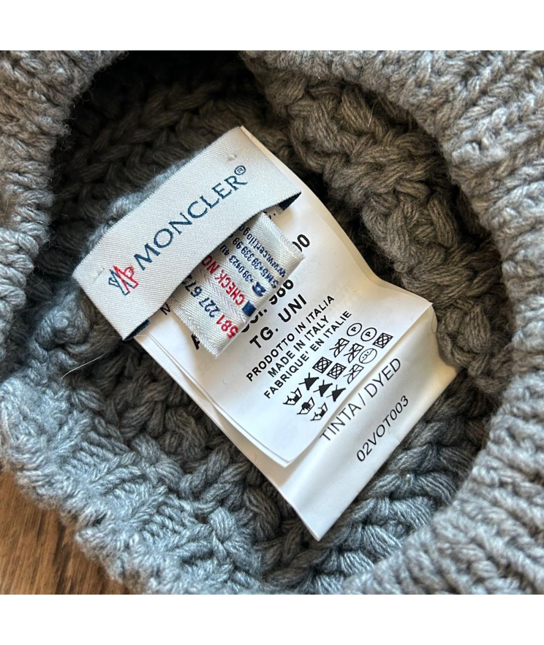 MONCLER Серая шапка, фото 3