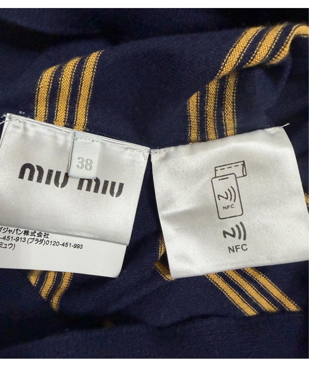 MIU MIU Темно-синий кашемировый джемпер / свитер, фото 6