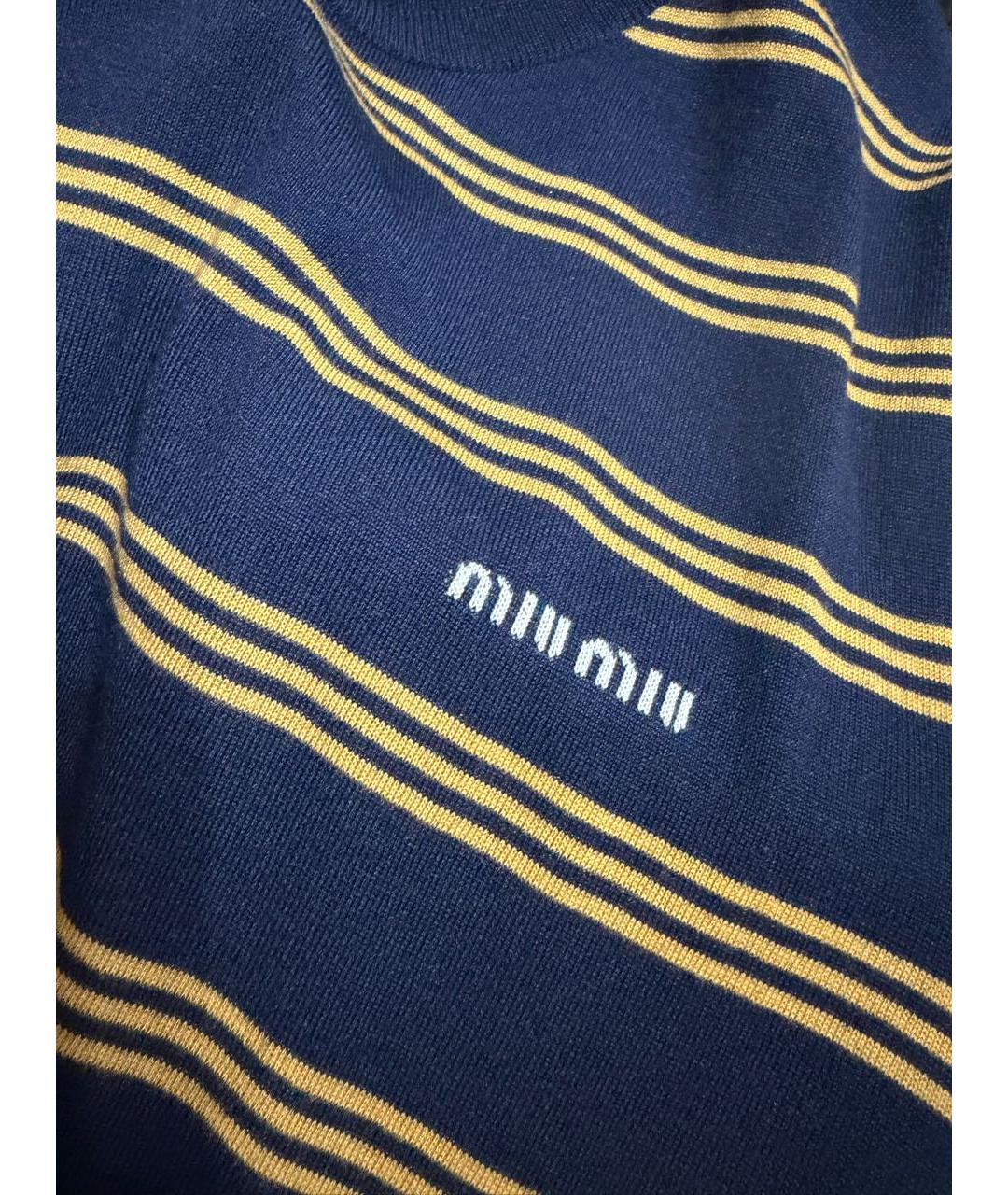 MIU MIU Темно-синий кашемировый джемпер / свитер, фото 4