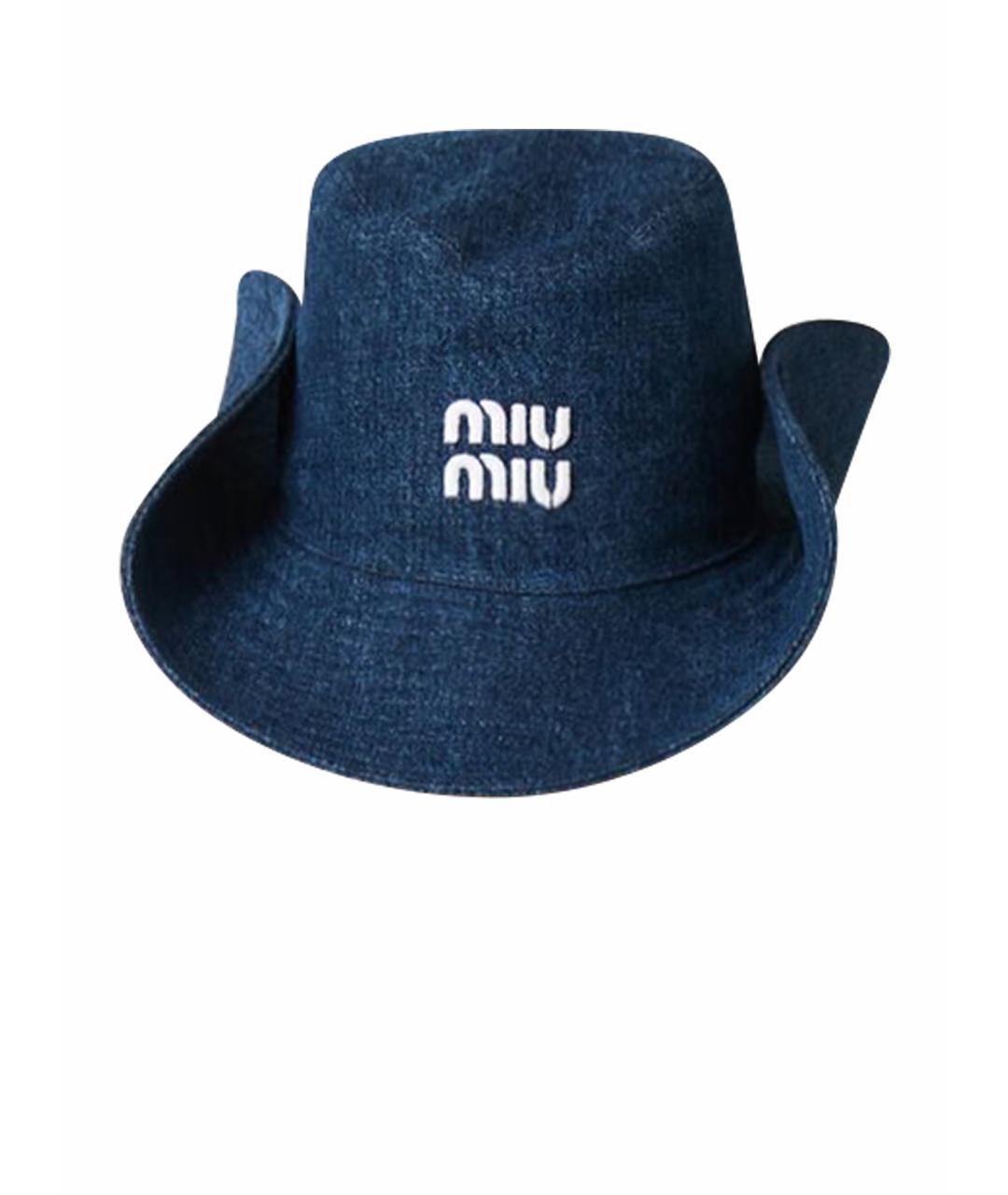 MIU MIU Синяя шляпа, фото 1