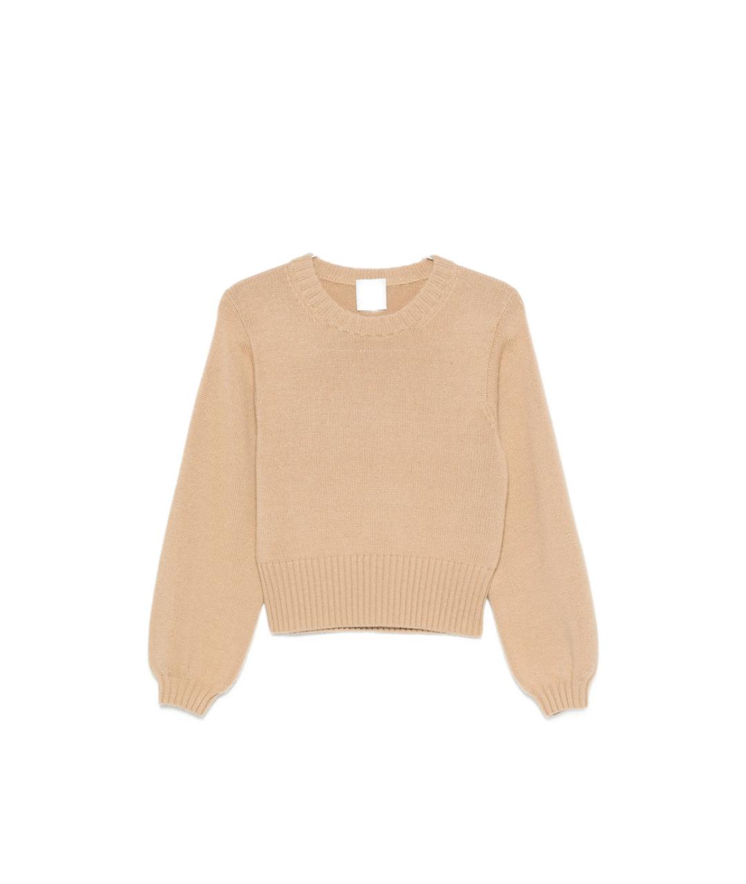 ALLUDE Бежевый кашемировый джемпер / свитер, фото 1