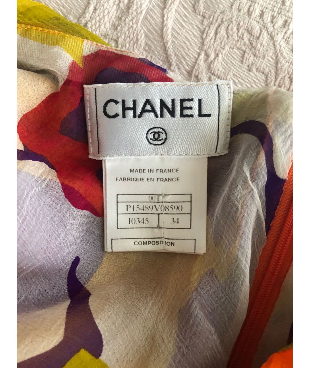 CHANEL PRE-OWNED Мульти шелковая юбка миди, фото 4