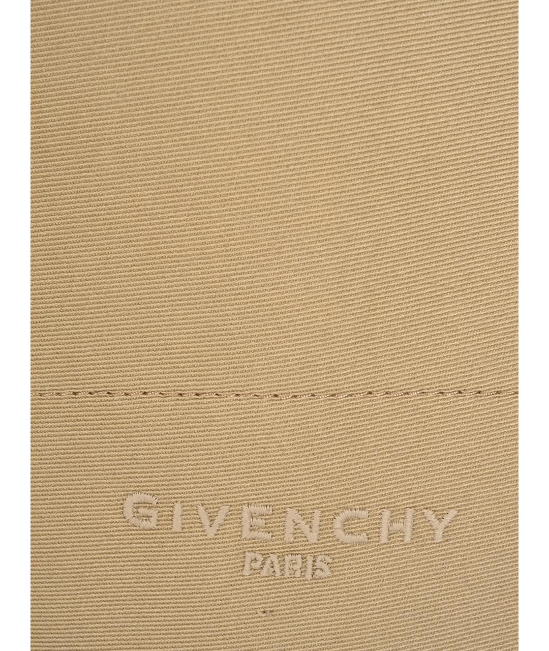 GIVENCHY Бежевая куртка, фото 5