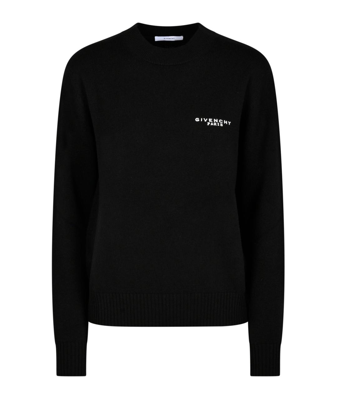 GIVENCHY Черный джемпер / свитер, фото 1