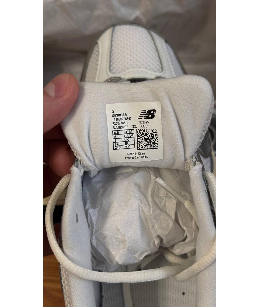 NEW BALANCE Серые текстильные кроссовки, фото 6
