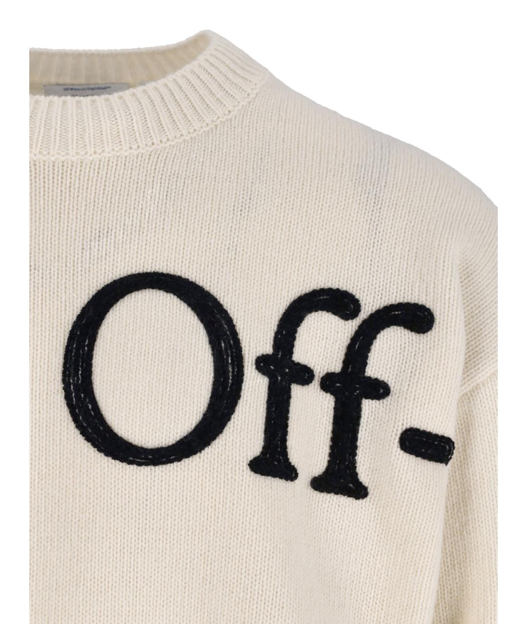 OFF-WHITE Бежевый шерстяной джемпер / свитер, фото 3