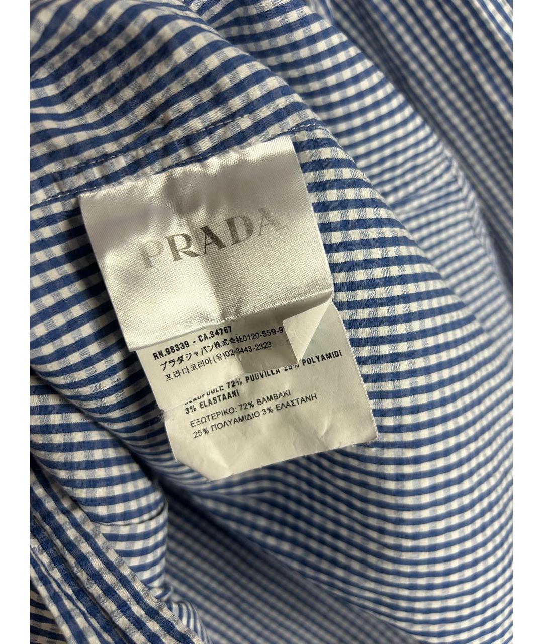 PRADA Синяя хлопковая кэжуал рубашка, фото 5