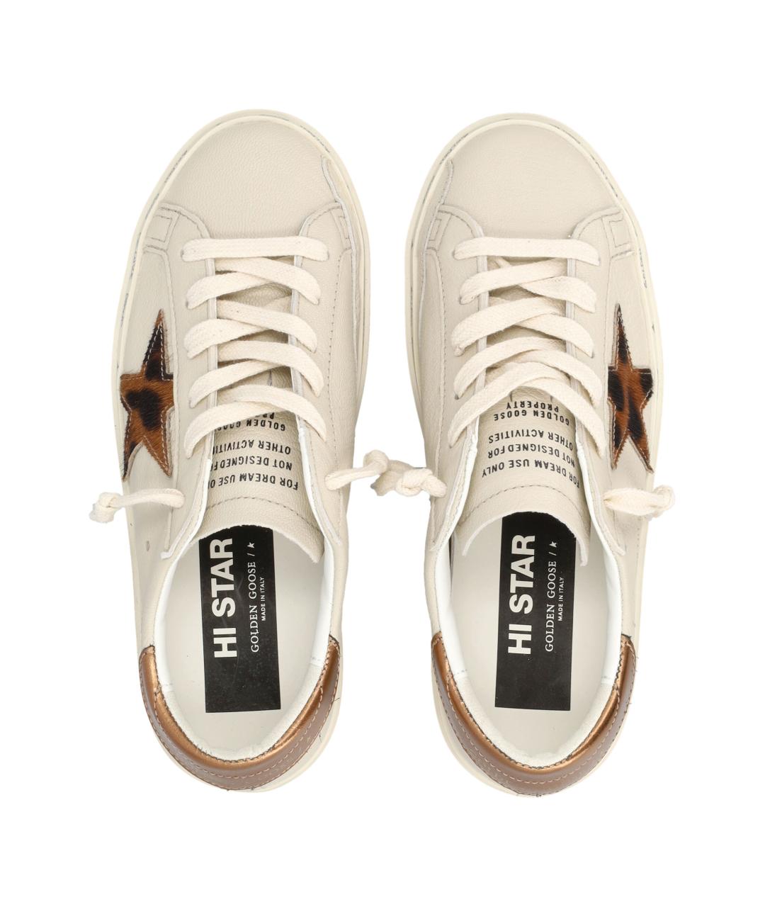 GOLDEN GOOSE Бежевые кожаные кеды, фото 2