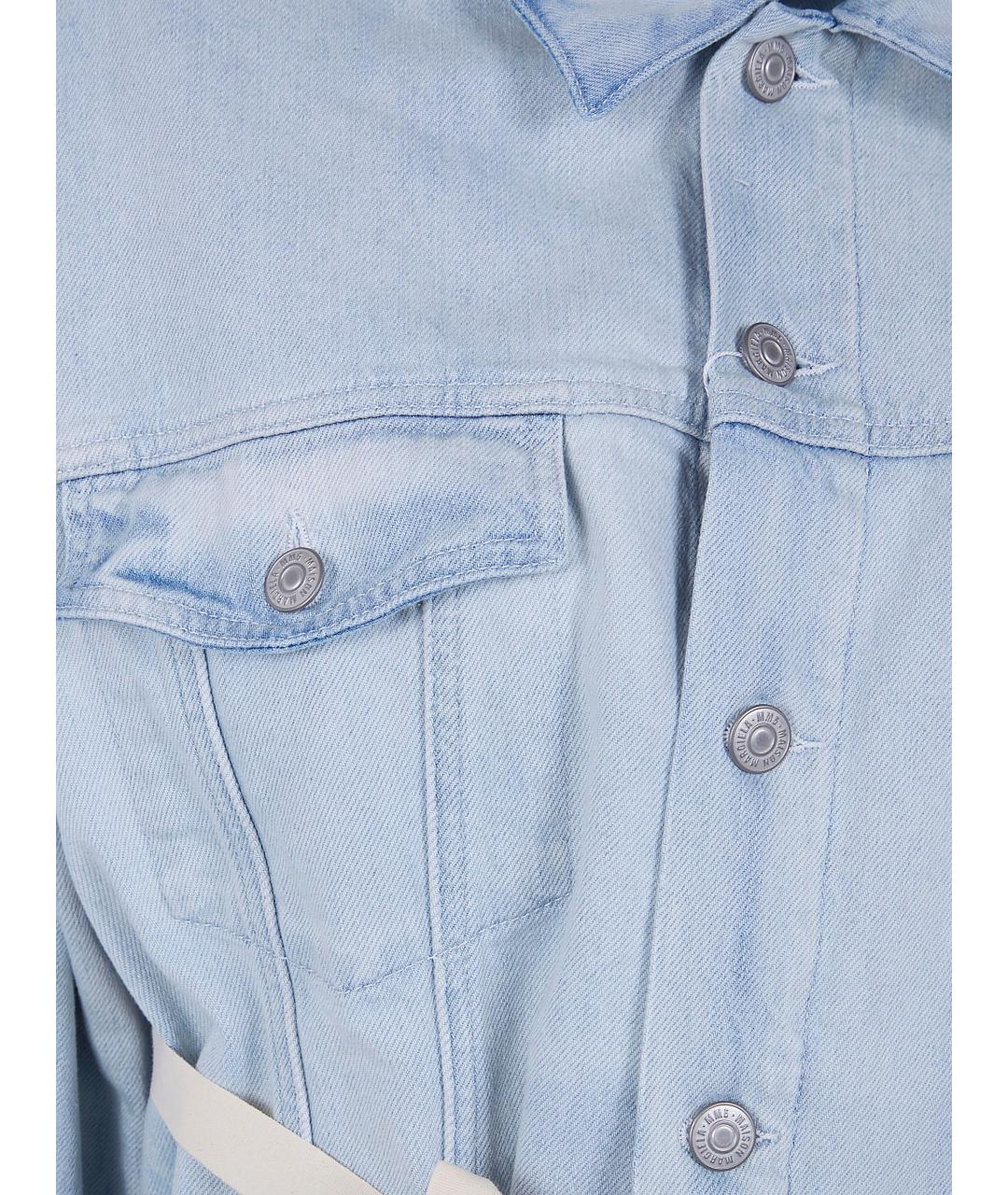 MM6 MAISON MARGIELA Голубая куртка, фото 3