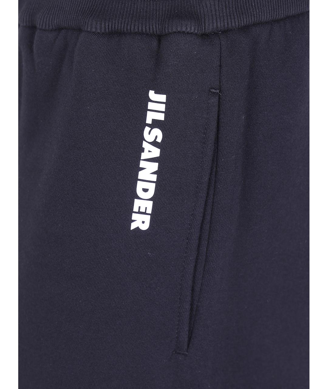JIL SANDER Хлопковые повседневные брюки, фото 3
