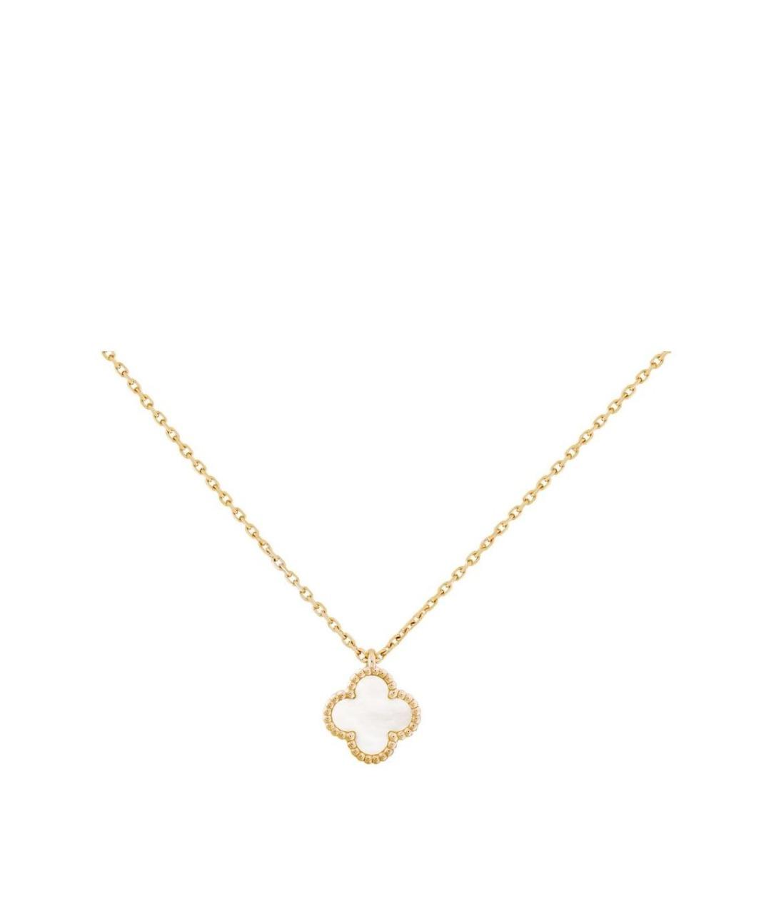 VAN CLEEF & ARPELS Белая подвеска из желтого золота, фото 1