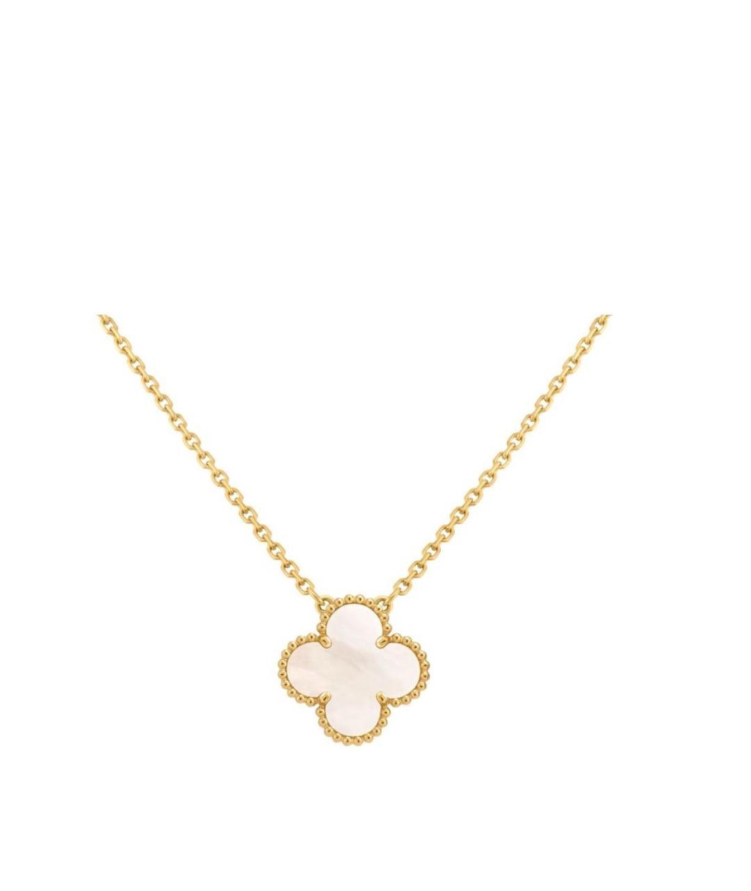 VAN CLEEF & ARPELS Белая подвеска из желтого золота, фото 1