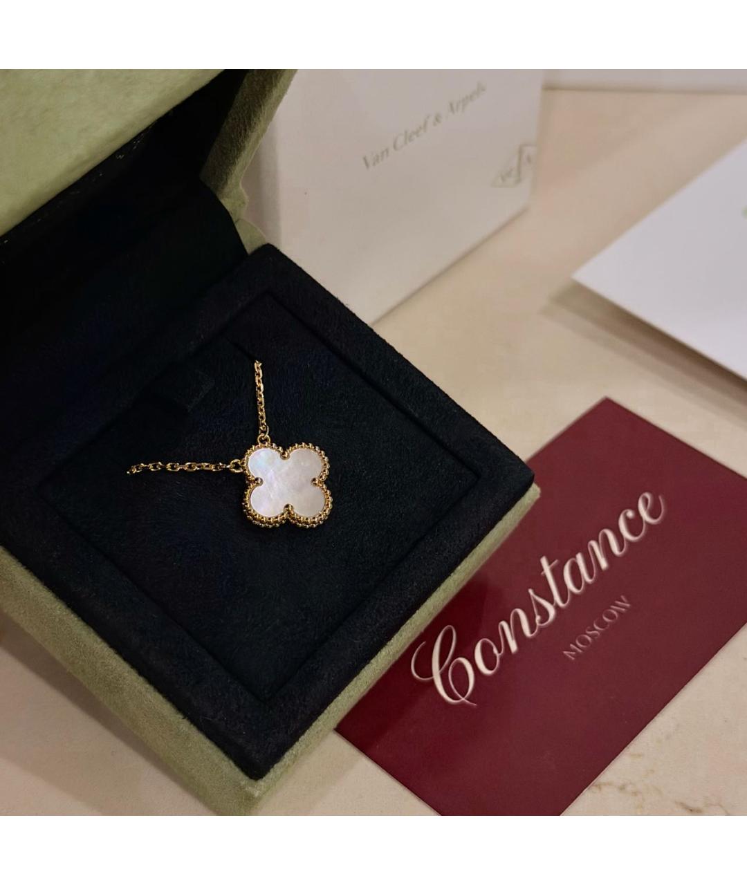 VAN CLEEF & ARPELS Белая подвеска из желтого золота, фото 2