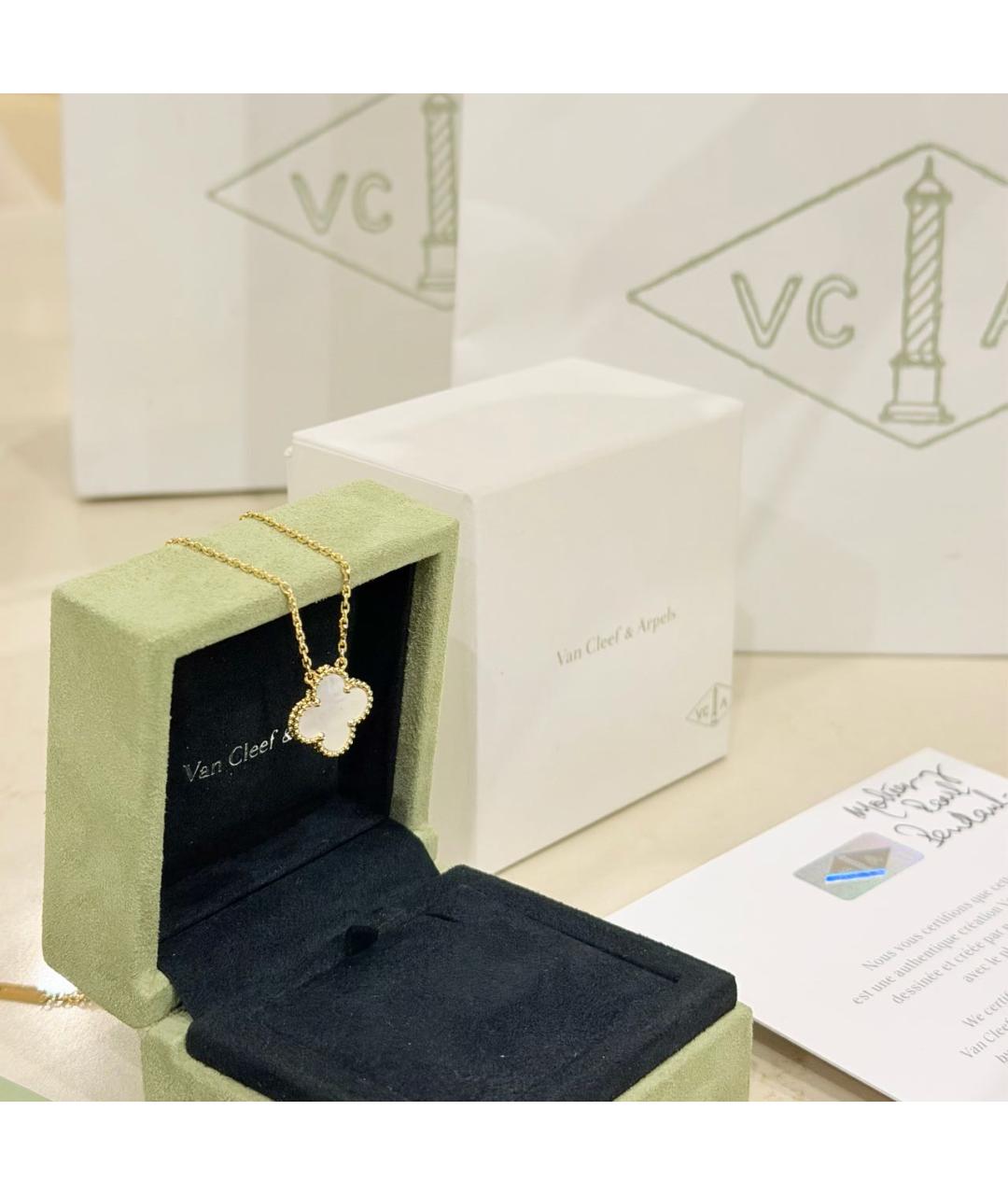 VAN CLEEF & ARPELS Белая подвеска из желтого золота, фото 3