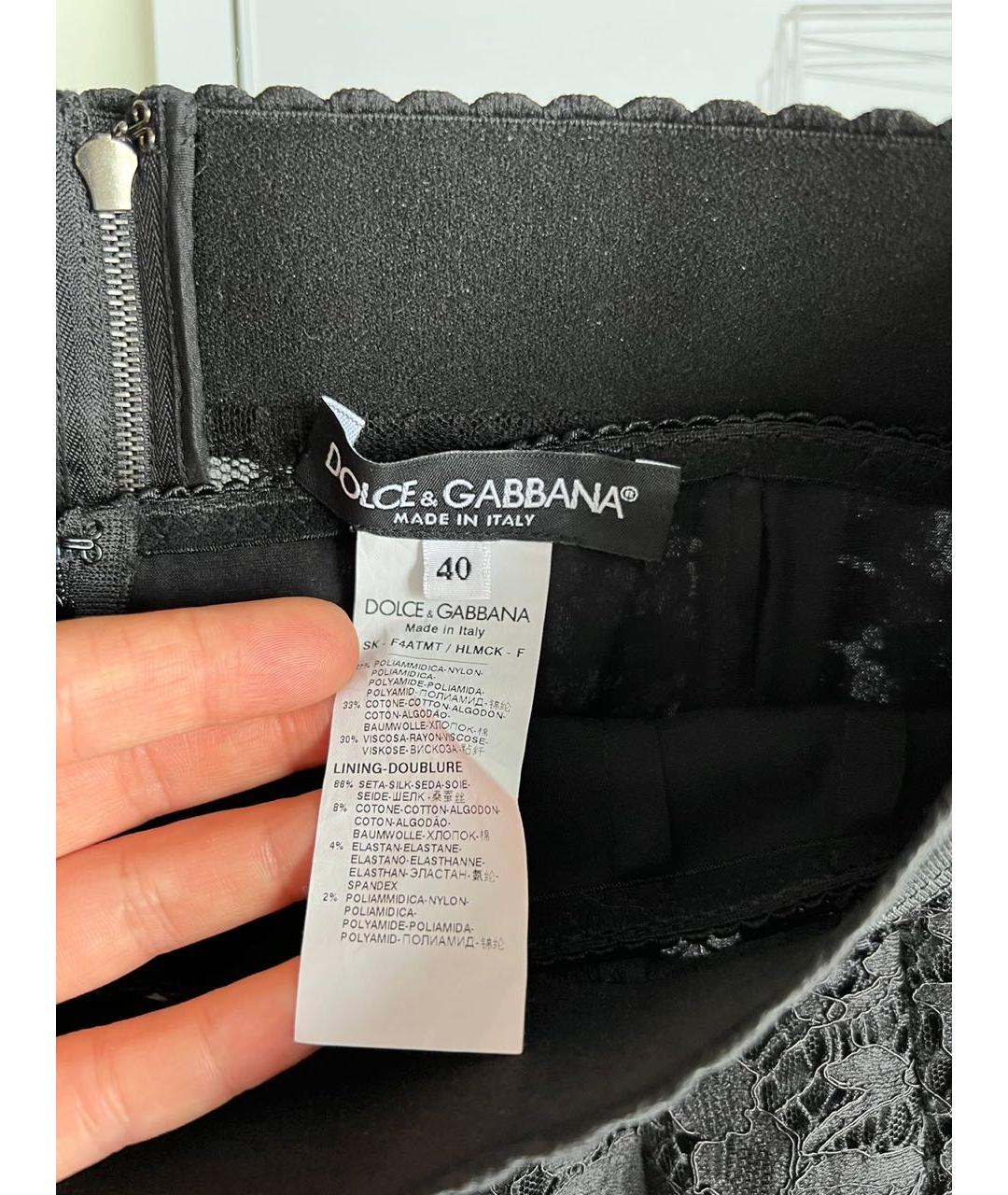 DOLCE&GABBANA Черная юбка миди, фото 3