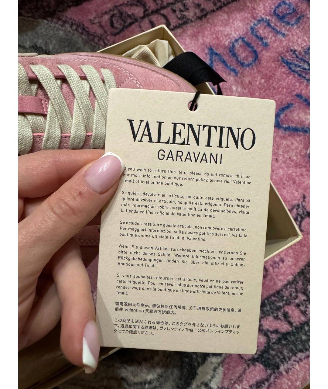 VALENTINO Розовые замшевые кеды, фото 5