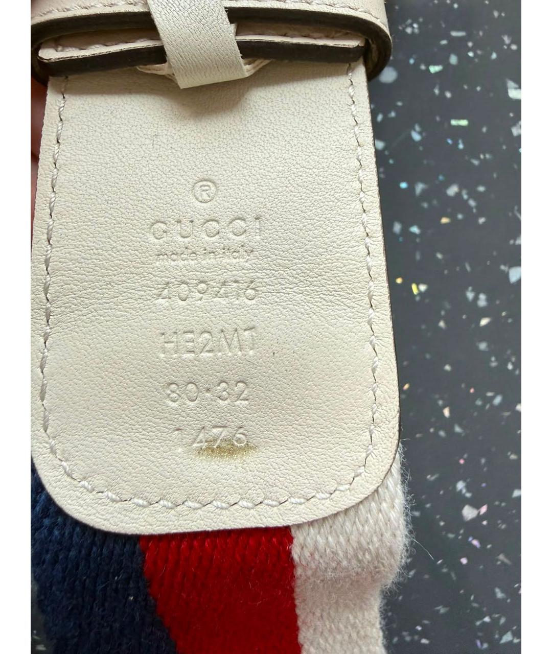 GUCCI Белый ремень, фото 3