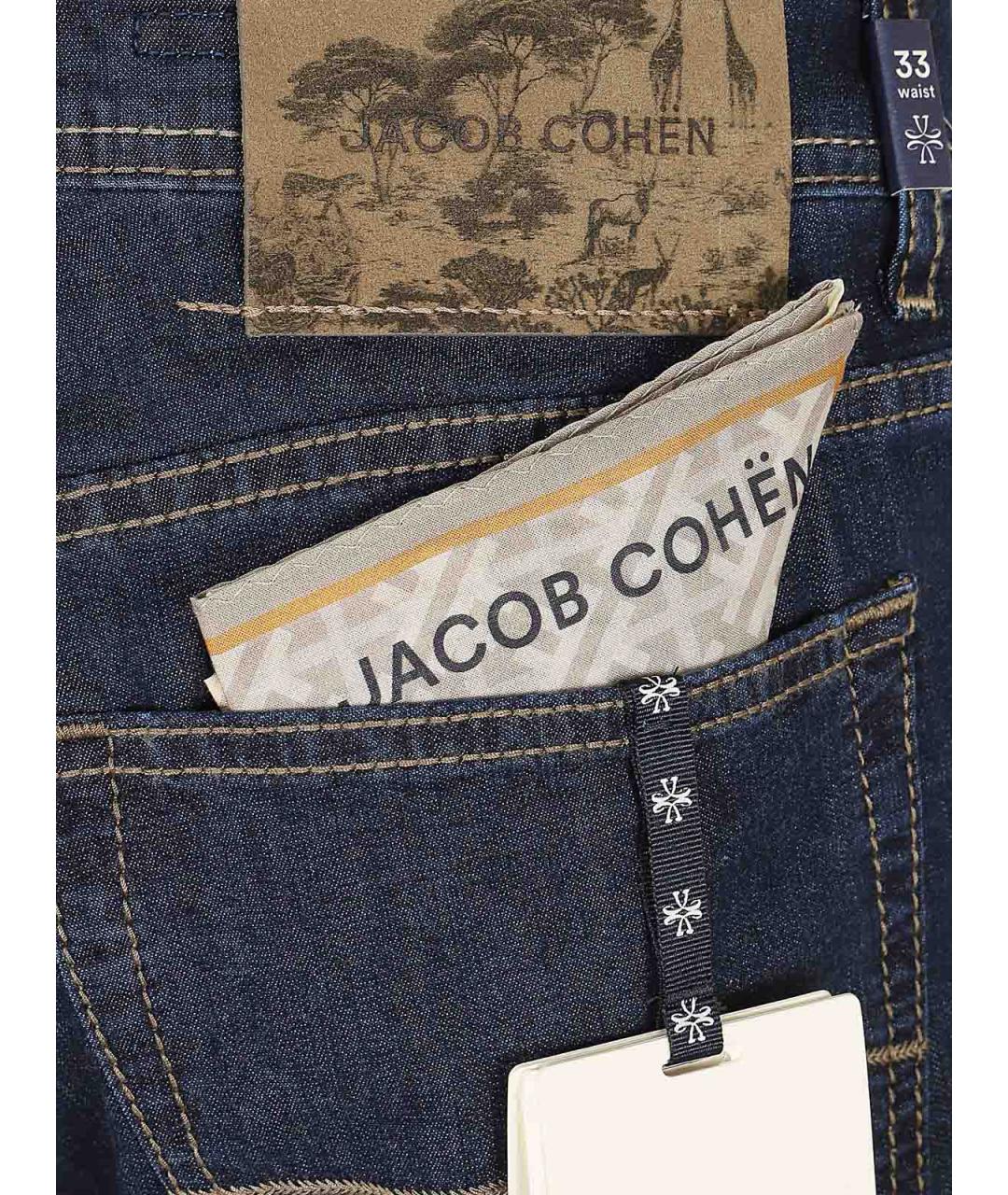 JACOB COHEN Синие хлопковые джинсы скинни, фото 3