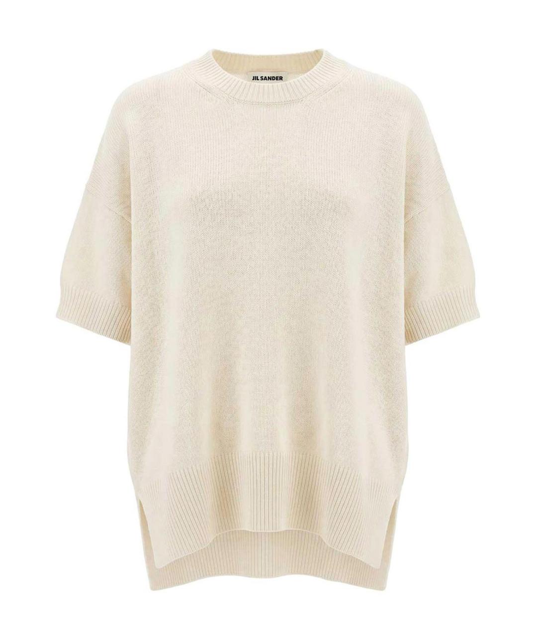 JIL SANDER Бежевый кашемировый джемпер / свитер, фото 1
