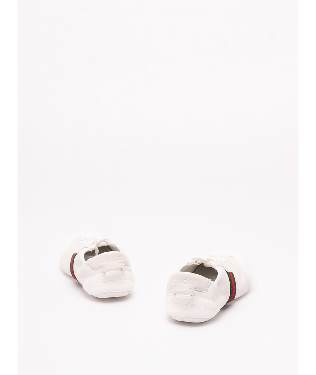 GUCCI Белые кожаные кроссовки, фото 3