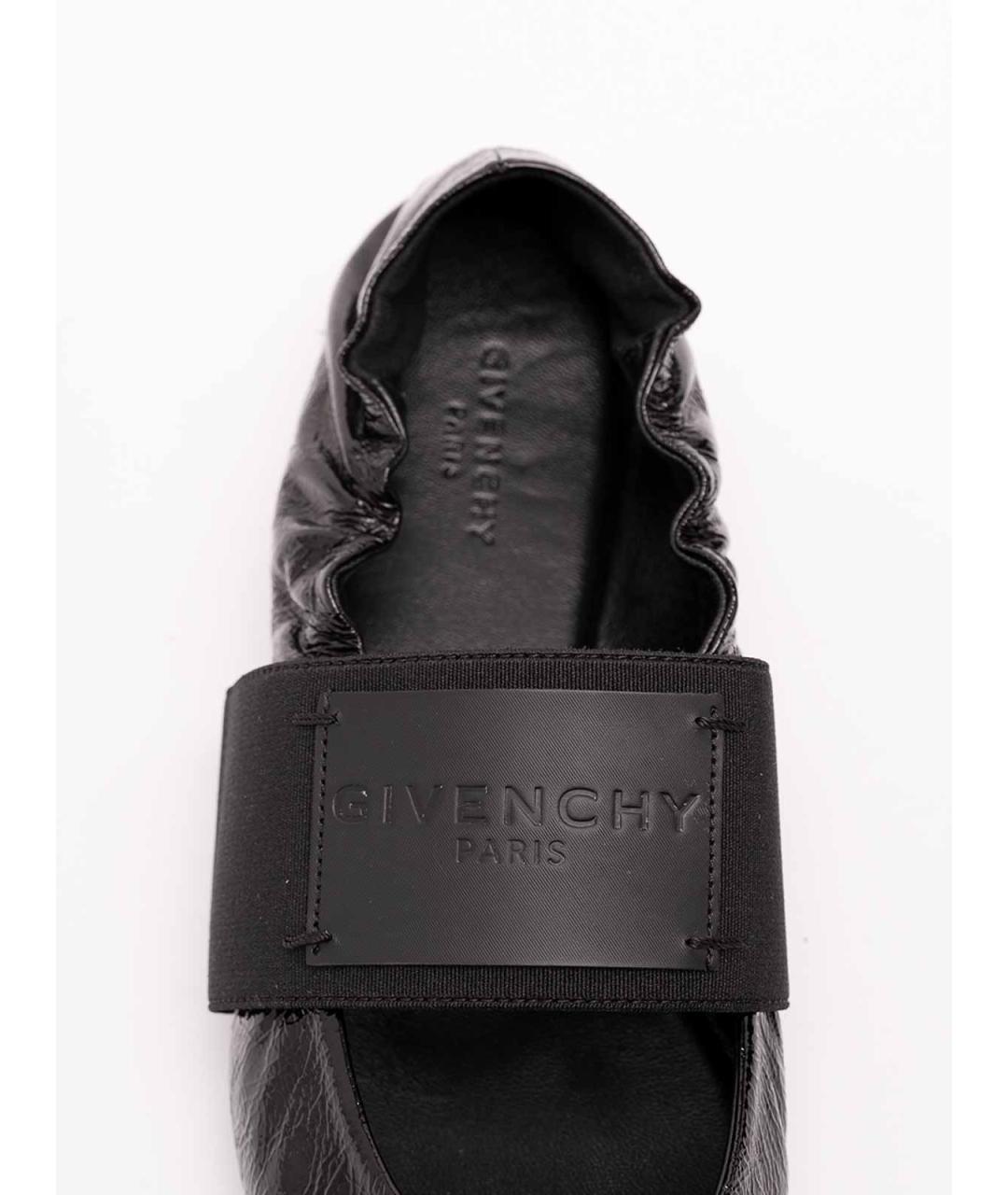 GIVENCHY Черные кожаные балетки, фото 5