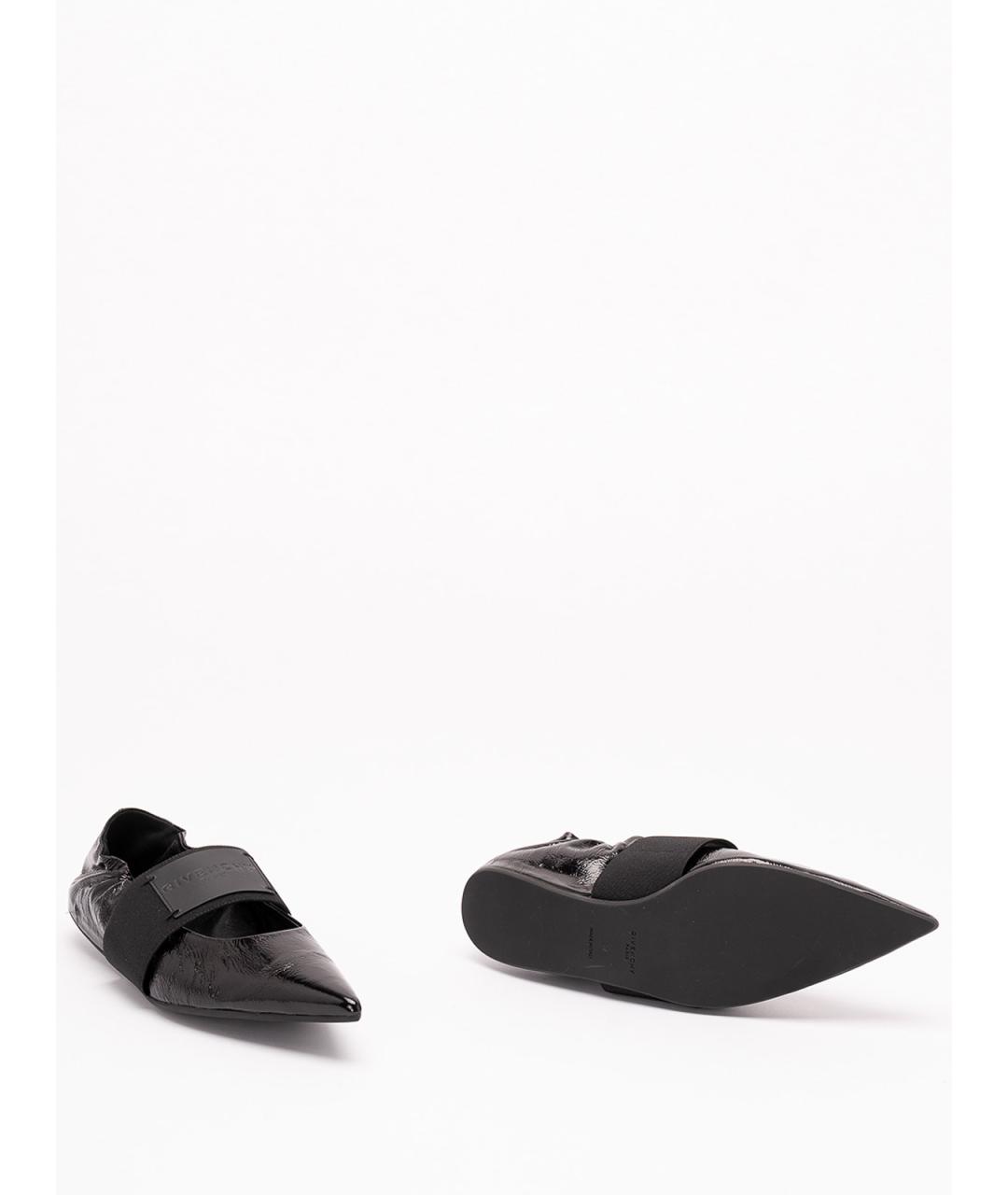GIVENCHY Черные кожаные балетки, фото 4