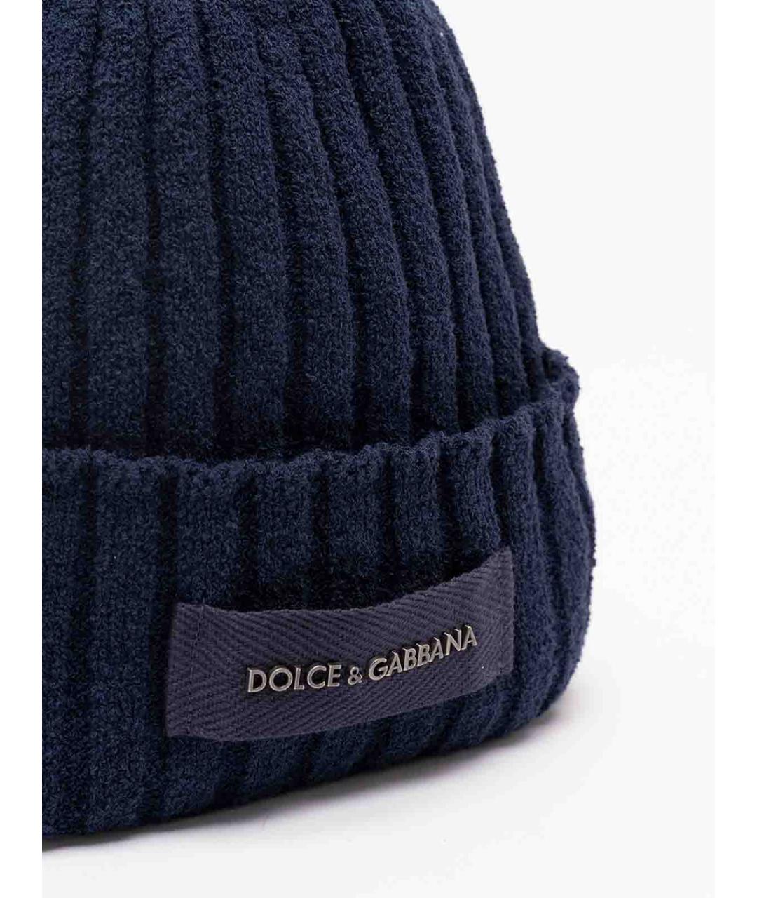 DOLCE&GABBANA Синяя хлопковая шапка, фото 3