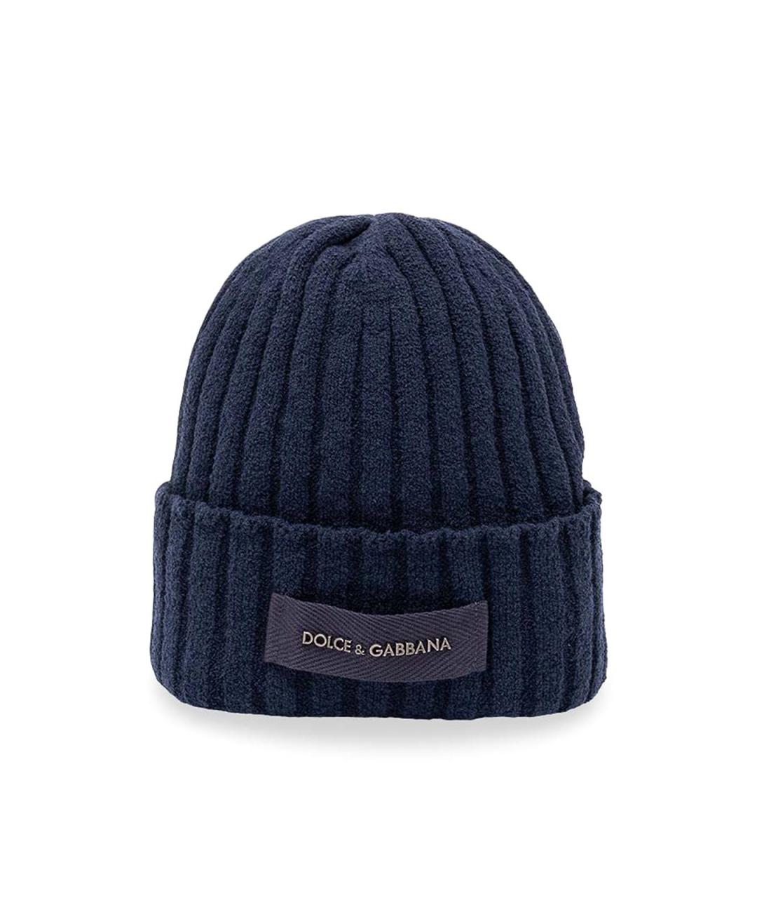 DOLCE&GABBANA Синяя хлопковая шапка, фото 1