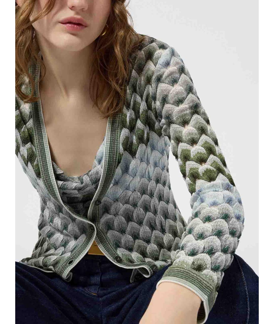 MISSONI Синий вискозный кардиган, фото 5