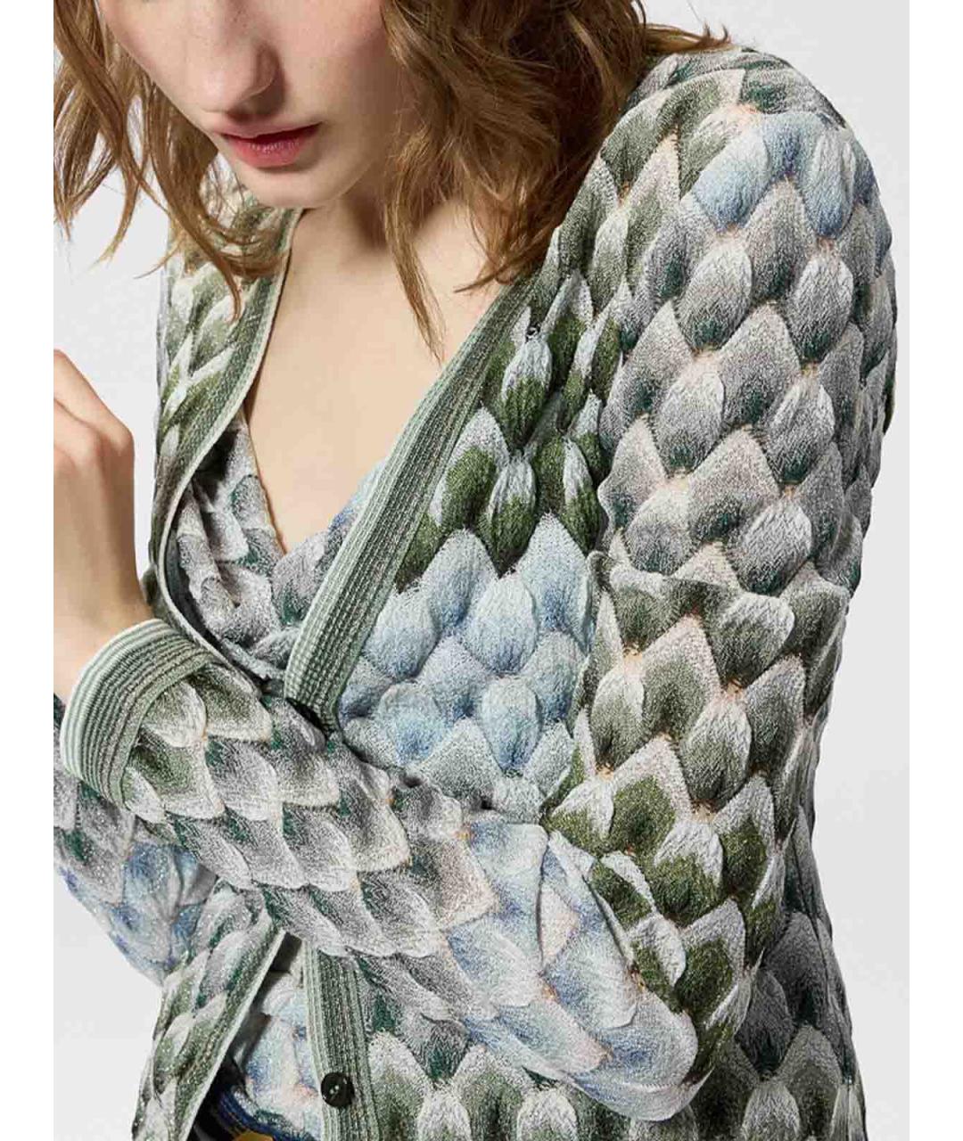MISSONI Синий вискозный кардиган, фото 6