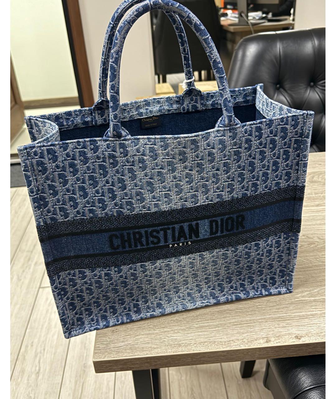 CHRISTIAN DIOR Темно-синяя жаккардовая сумка тоут, фото 3