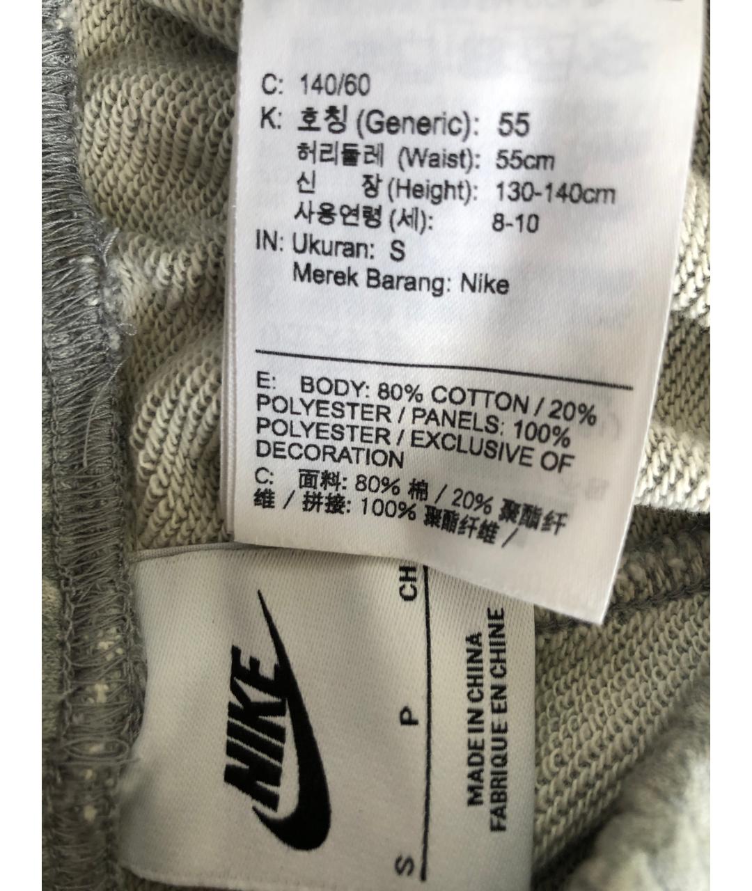 NIKE Серые хлопковые брюки и шорты, фото 7