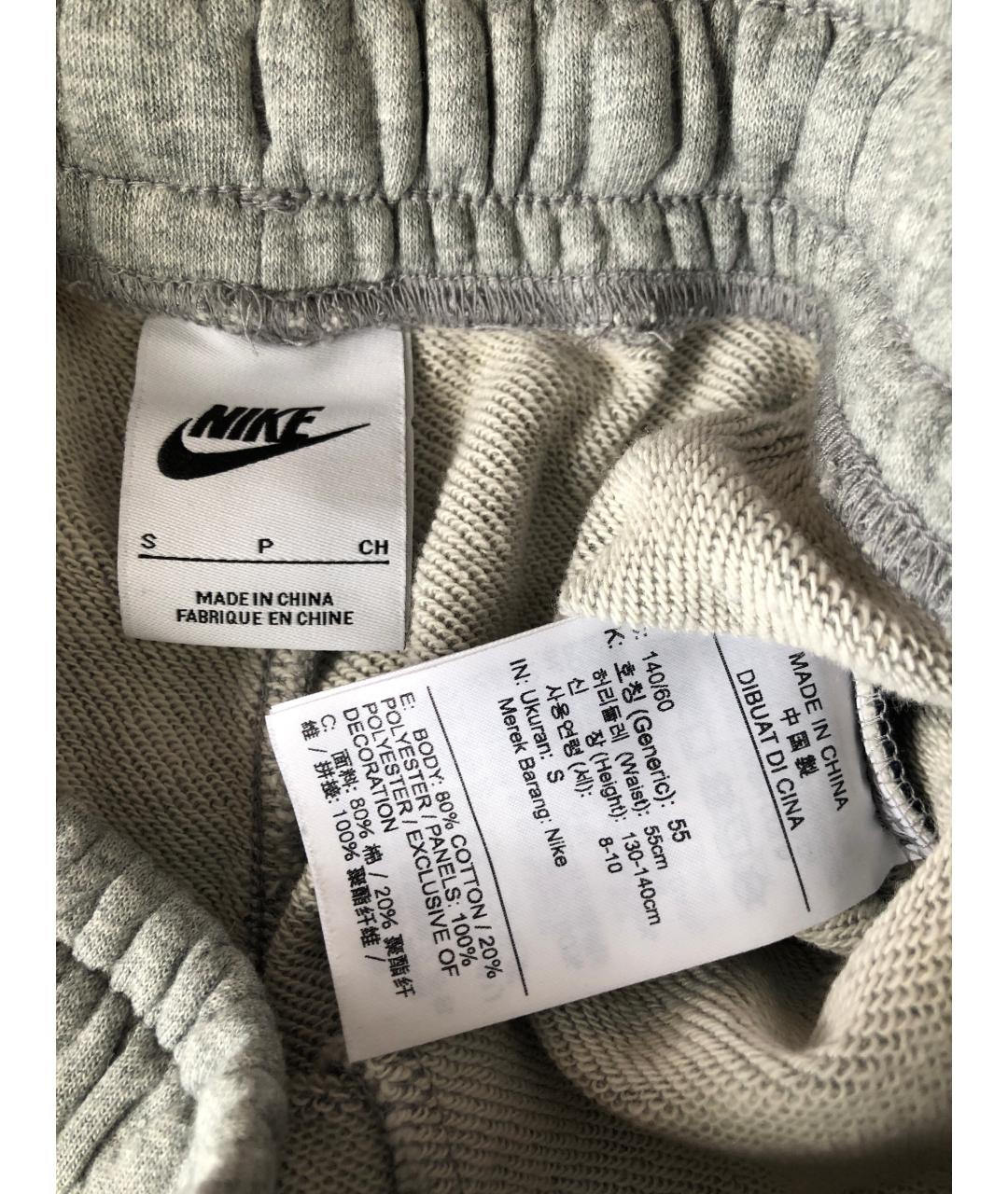 NIKE Серые хлопковые брюки и шорты, фото 6