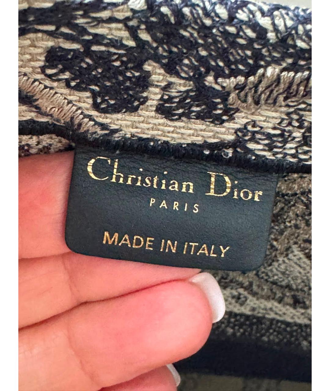 CHRISTIAN DIOR Синяя тканевая сумка с короткими ручками, фото 5