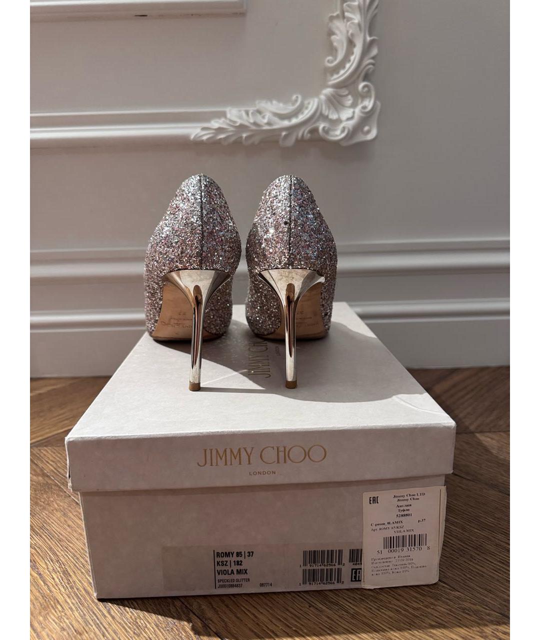 JIMMY CHOO Розовые кожаные туфли, фото 4