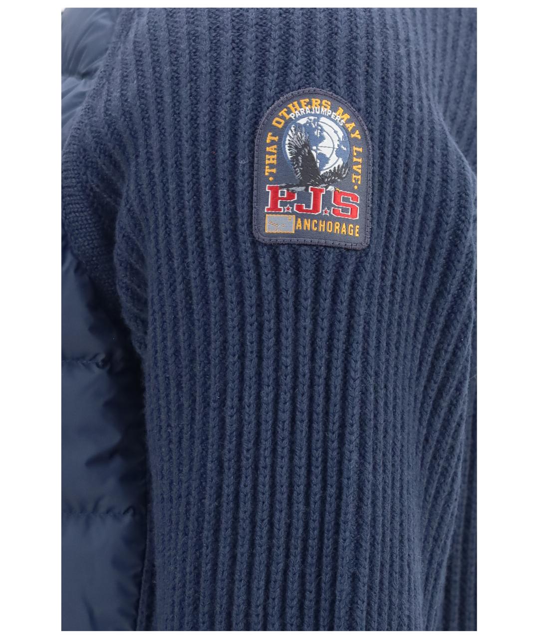 PARAJUMPERS Синяя шерстяная куртка, фото 3
