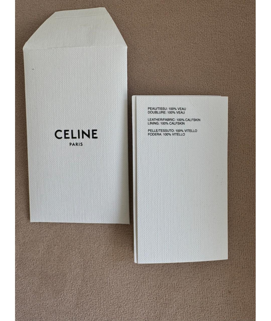 CELINE Бежевая замшевая сумка с короткими ручками, фото 7