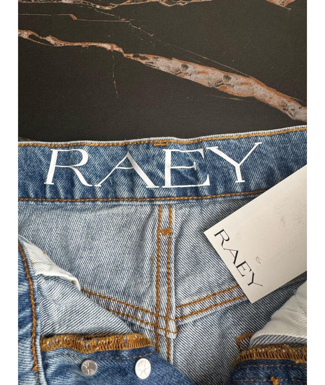 RAEY Синие хлопковые шорты, фото 3