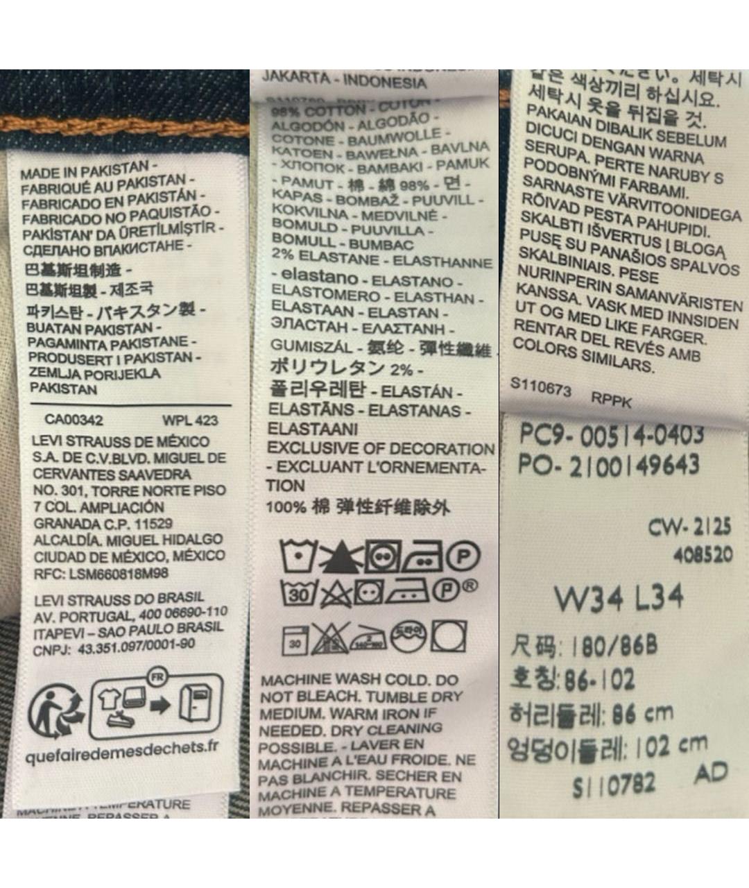 LEVI'S Темно-синие хлопко-эластановые прямые джинсы, фото 6