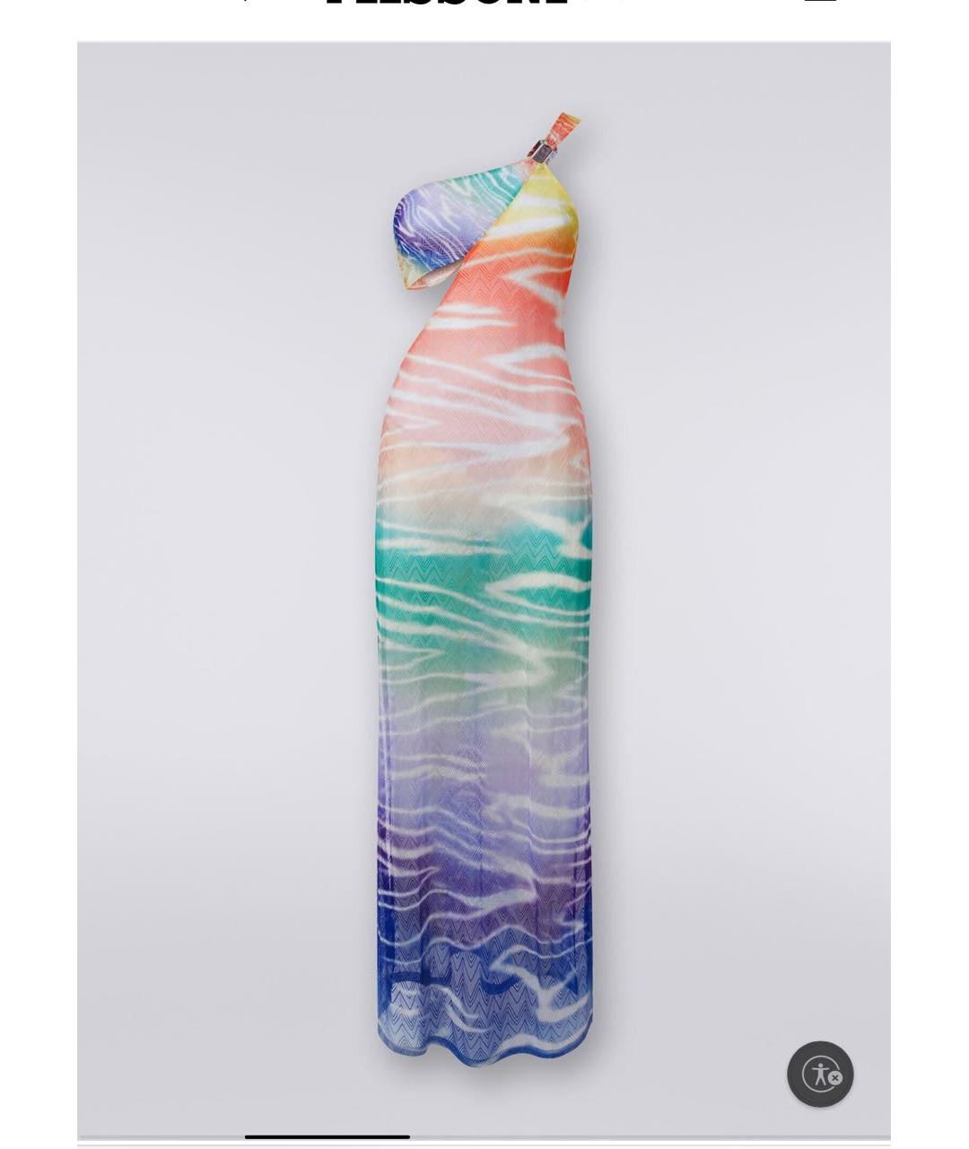 MISSONI Мульти вискозное платье, фото 5