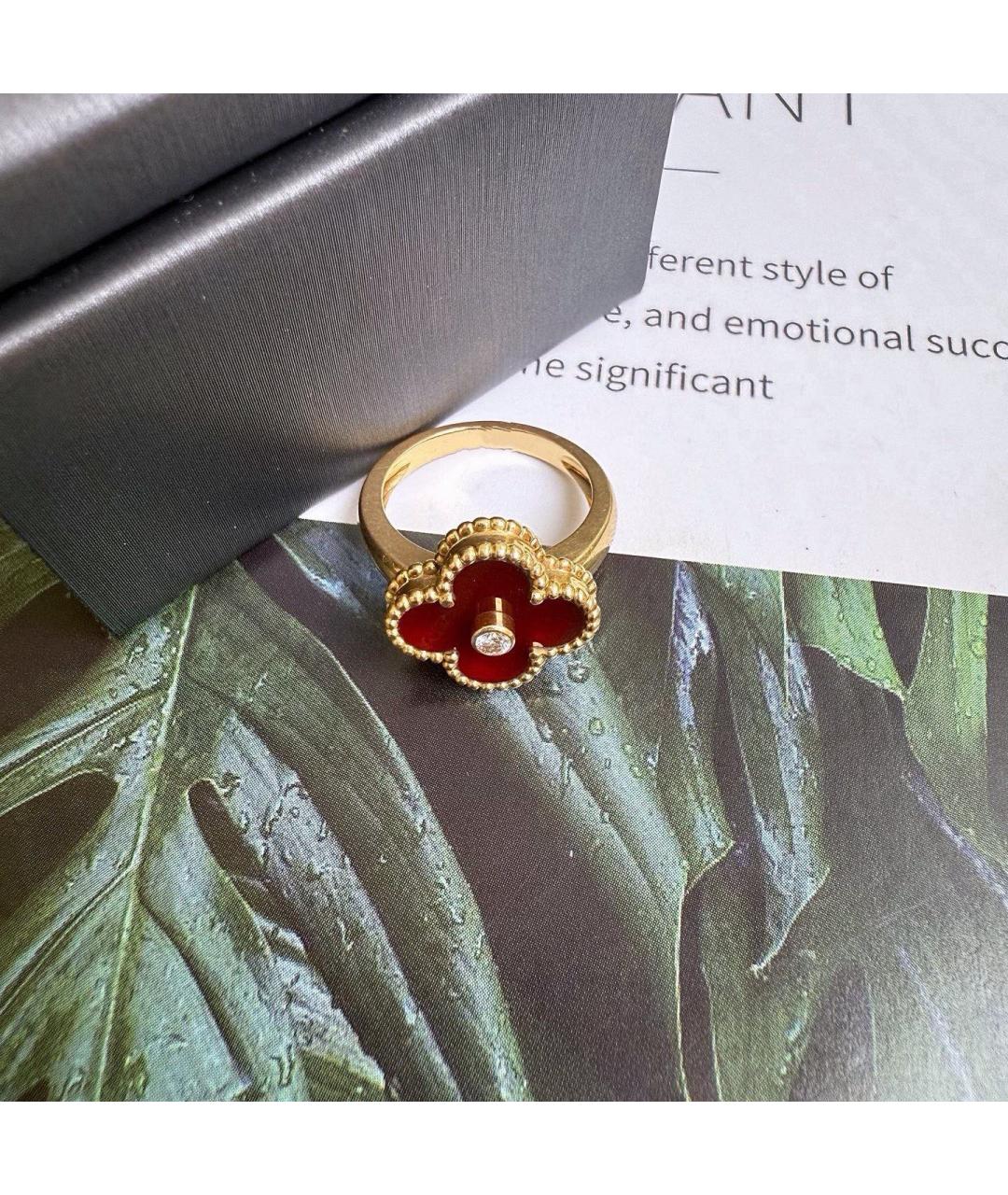 VAN CLEEF & ARPELS Золотое кольцо из розового золота, фото 4